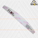 خرید بافر ناخن فلور 100/180 - راکسون شاپ