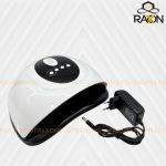 خرید دستگاه یووی 220 وات SUN D9 - راکسون شاپ
