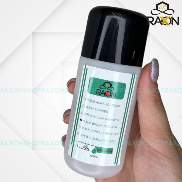 خرید مایع قلم شور RAXON - محصول اختصاصی فروشگاه راکسون شاپ