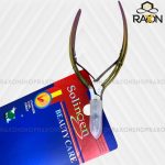 خرید نیپر هفت رنگ ناخن زولینگن - راکسون شاپ